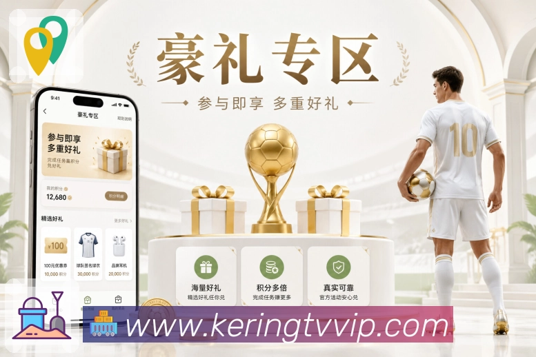 奖项证书